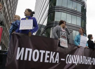 Истек срок льготности – Газета Коммерсантъ № 147 (5657) от