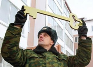 Ипотека для военнослужащих по контракту: условия и ставки