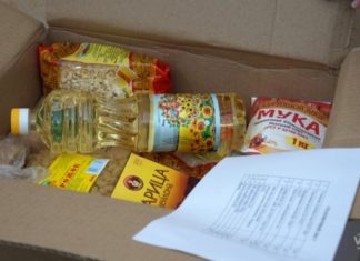 Тысячу сухпайков получат пенсионеры Бердска