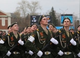 Акция #ОКНА_ПОБЕДЫ: украсить окна своих домов к 9 мая приглашают новосибирцев