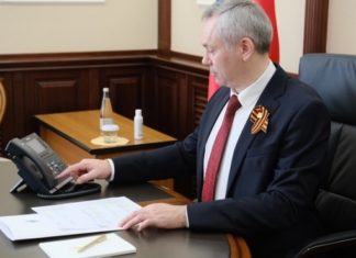 Андрей Травников поздравил ветеранов с Днём Победы 2020