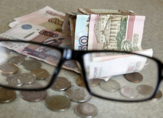 Минтруд предложил изменить правила оформления пенсий