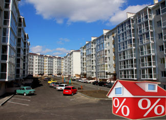 Как взять ипотеку в Ставропольском крае, Ипотека в Ставрополе и Ставропольском крае