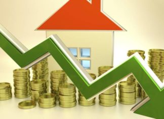 Снижение процентной ставки по ипотеке ДомКлик от Сбербанка