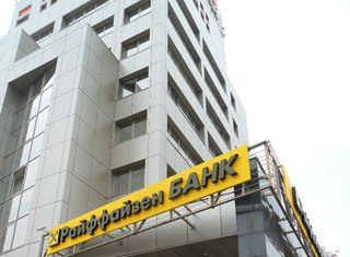 Ипотека Челябинск, ВКонтакте