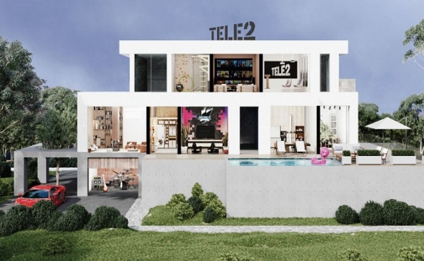 Tele2 приглашает на домашний концерт Ёлки