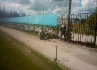 В Скопине ремонтируют стадион «Торпедо»