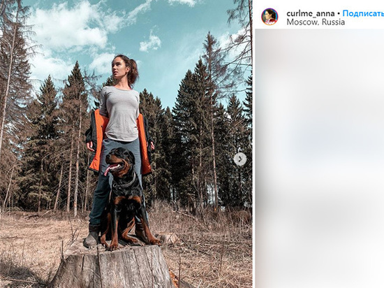 Чемпионка по керлингу Анна Сидорова бегает в овраге, готовясь к Олимпиаде