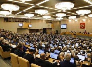 Госдума приняла в I чтении проект о праве арендаторов разрывать договор
