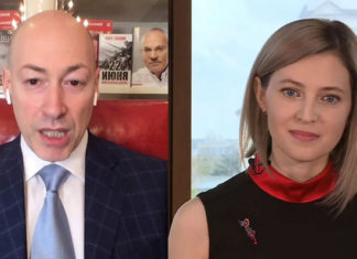 Гордон: интервью с Поклонской поможет Киеву в суде против РФ