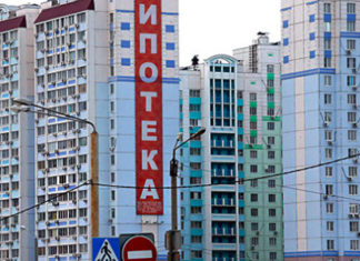 Ипотека в банках Набережных Челнов – ставки и другие условия, взять ипотечный кредит с онлайн-заявкой