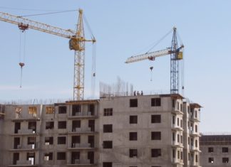 Ипотека для госслужащих и особенности ее получения