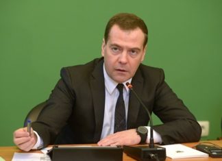 Ипотека в 2017 году последние новости и прогнозы экспертов