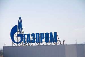 Ипотека для работников Газпрома: условия и правила предоставления