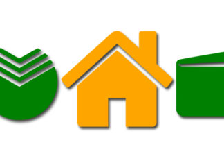 Ипотека Сбербанка 2017 год: ставки и условия по ипотеке