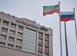 «Государство полностью погасит кредит в случае сохранения 90-процентной занятости»