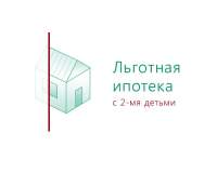 Ипотека — Последние новости и статьи на сегодня