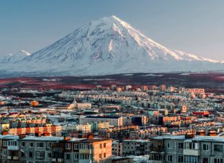 Ипотека под 2 % годовых на Дальнем Востоке — новости в Т—Ж