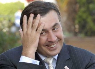 Михаила Саакашвили назначили главой Исполнительного комитета реформ