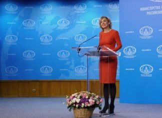 «Нельзя мириться»: в МИД РФ оценили заявления Белого дома о победе США над фашизмом