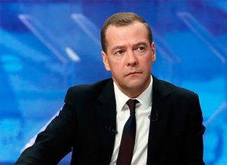 Дмитрий Медведев рассказал о возможности снижения ставки по ипотечным кредитам, Новости