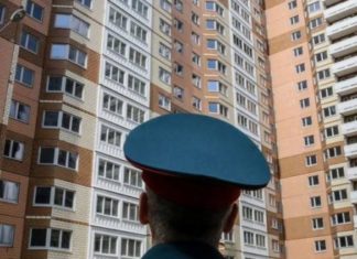 Военная ипотека: изменения на 2019 год, свежие новости, условия и порядок оформления