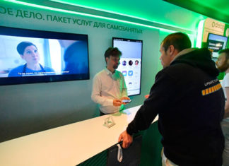 «У нас сейчас даже нет средств оплатить ЖКХ»: как самозанятые ждут помощи властей