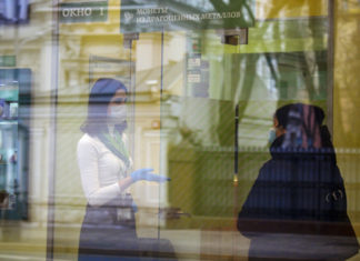 «Для поддержания штанов»: как работает антикризисная поддержка бизнеса?