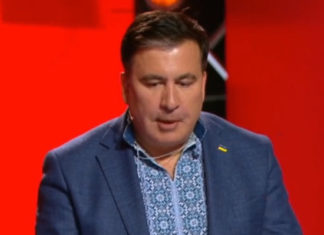 Саакашвили назвал основную проблему Украины