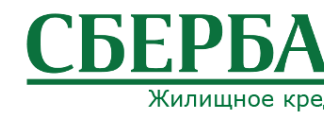 Процентная ставка по ипотеке в Сбербанке в 2015 году — последние новости