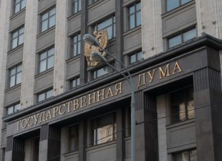 В Госдуму внесли законопроект о ввозе дефицитных санкционных товаров