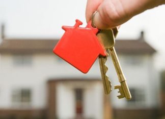 Процентные ставки по ипотеке в банках в 2017 году ( таблица)