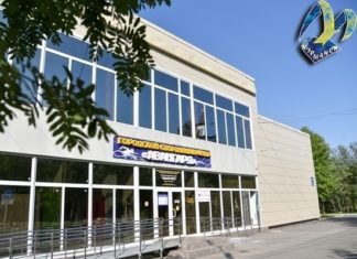 Мурманский спорткомплекс «Авангард» готов к летней работе