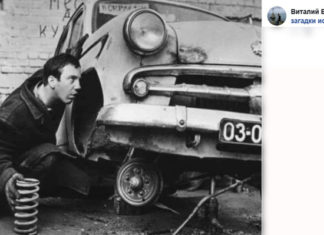 Нашлось загадочное фото: знаменитый комик Савелий Крамаров переквалифицировался в автомеханика