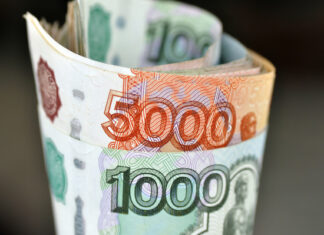 Пенсионный фонд разъяснил порядок перечисления «путинских» 10 тысяч