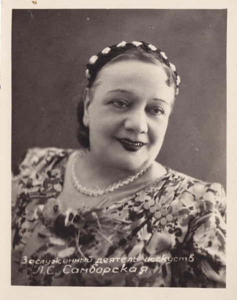 Как закалялся Омский драмтеатр в годы Великой Отечественной