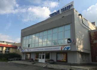 Стало известно, на худрука какого омского театра завели уголовное дело