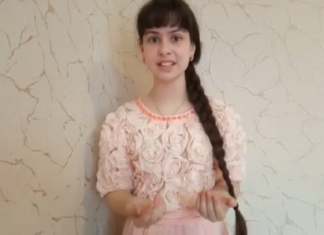 Пушкин на фоне обоев: день рождения поэта отметят онлайн в Новосибирске