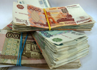 Эксперты предложили смягчить объявленный Путиным прогрессивный НДФЛ