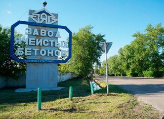 «Все дело возбуждено для того, чтобы не осмелились уволить 450 человек»