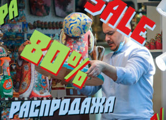 «С зарплатами пока все сложно»: 45% работодателей планируют урезать ФОТ