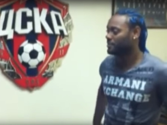 Агент Вагнера Лава прокомментировал слухи о возвращении бразильца в ЦСКА