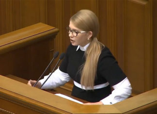 Экс-глава Минэкономики Украины рассказал, как Тимошенко «кинула” МВФ