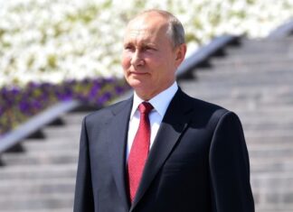 Обращение президента Путина: онлайн-трансляция