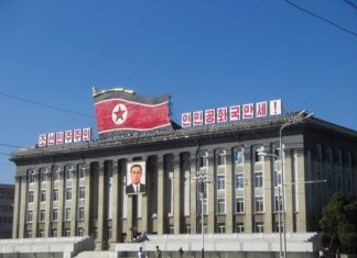 Сестра Ким Чен Ына анонсировала новые меры в отношении Южной Кореи