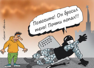 События в Америке заставили вспомнить о российском полицейском произволе