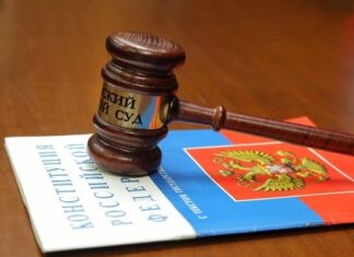 Верховный суд отказался принять третий иск к Путину по голосованию