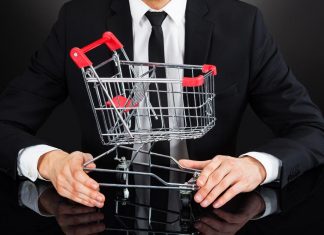 Госзакупки Республики Казахстан