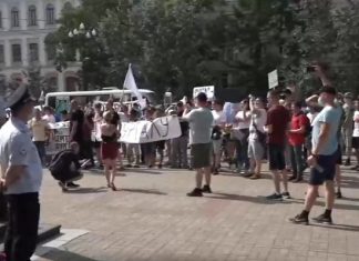 Тысячи человек вновь вышли на акцию в Хабаровске