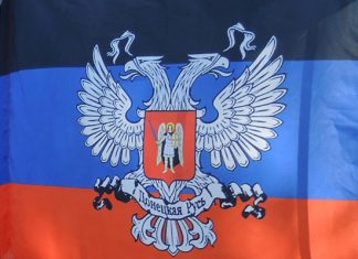 Власти ДНР пообещали реагировать на нарушение режима прекращения огня